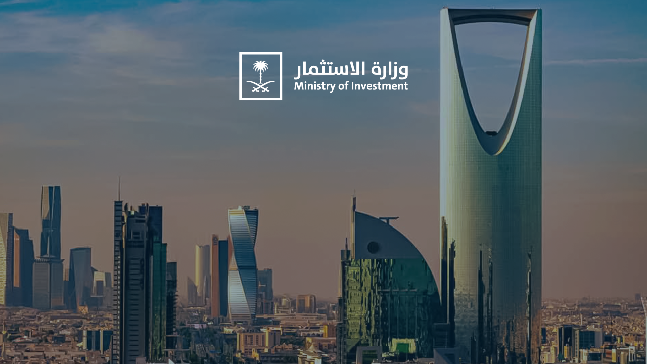 Ministry of Investment - KSA