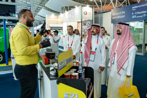 amrd-2026-website - 1