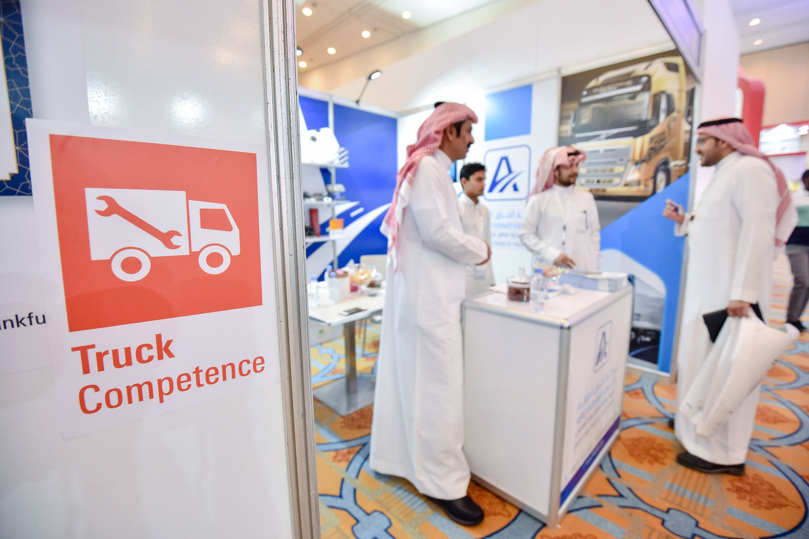 Automechanika Riyadh