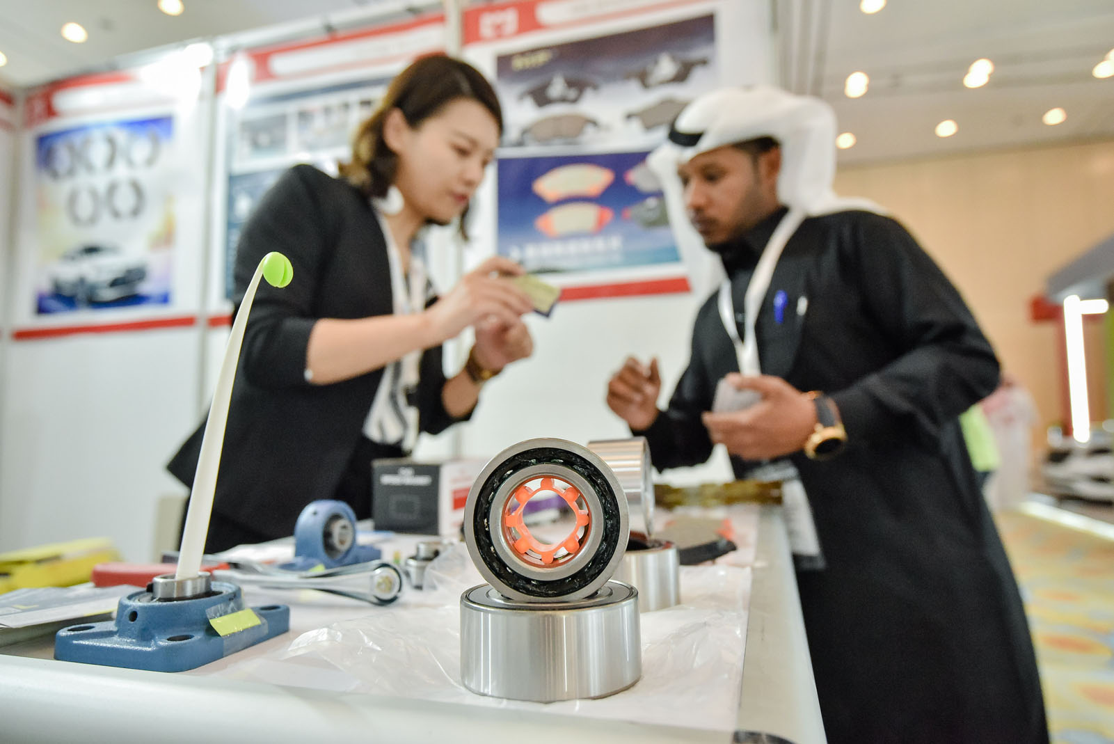 Automechanika Riyadh