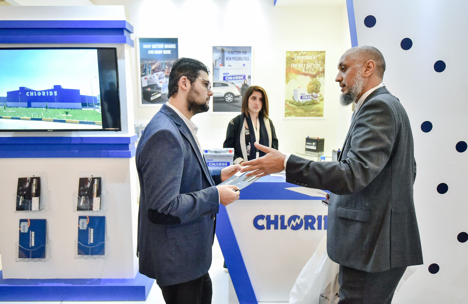 Automechanika Riyadh