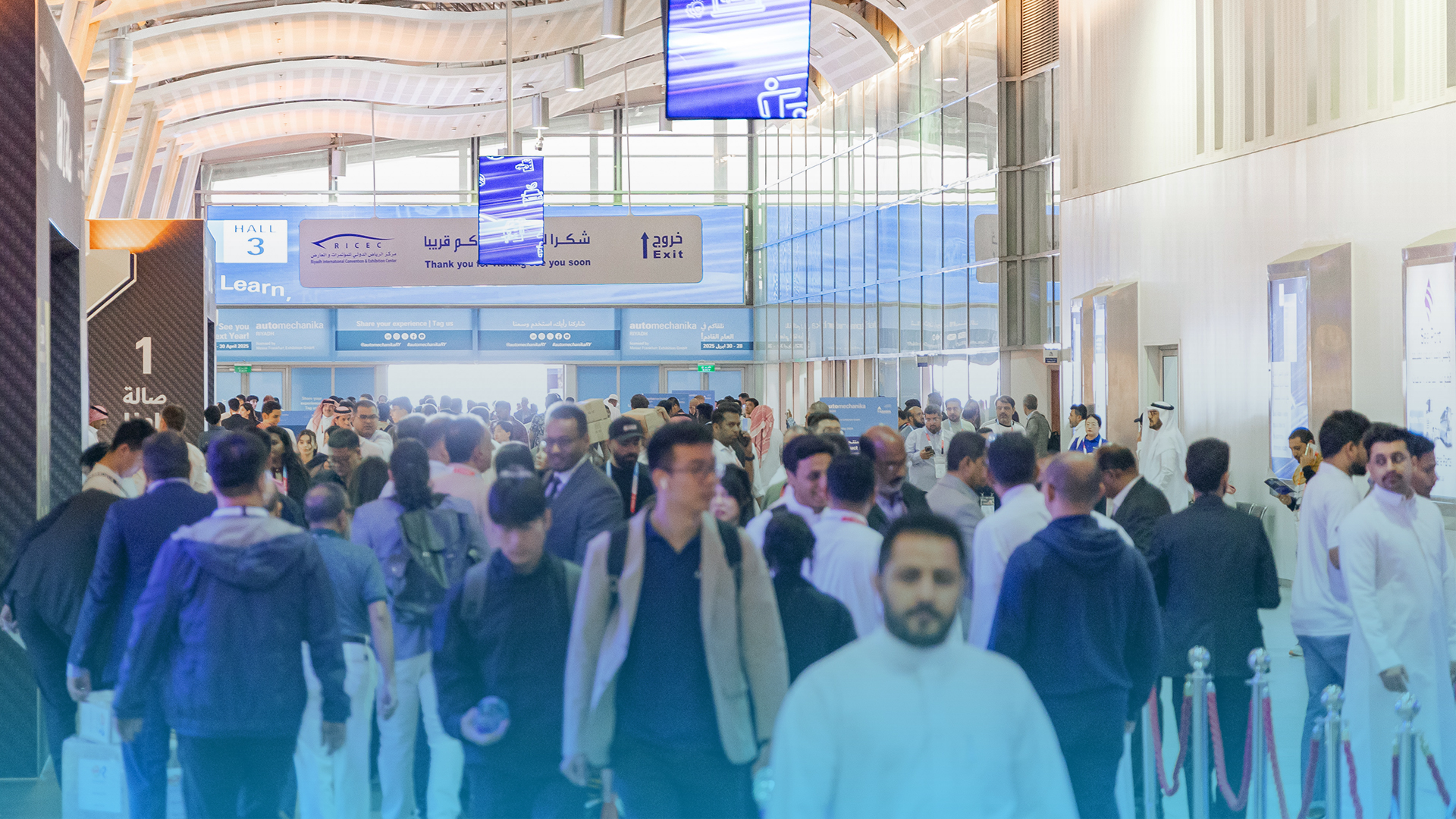 Automechanika Riyadh