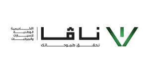 Nava